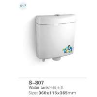 S-807 Plastic Toilet Water Tank with Dual Flush