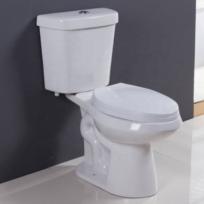 Xinjie 17.3 Bowl Height Silver Toilet Modern